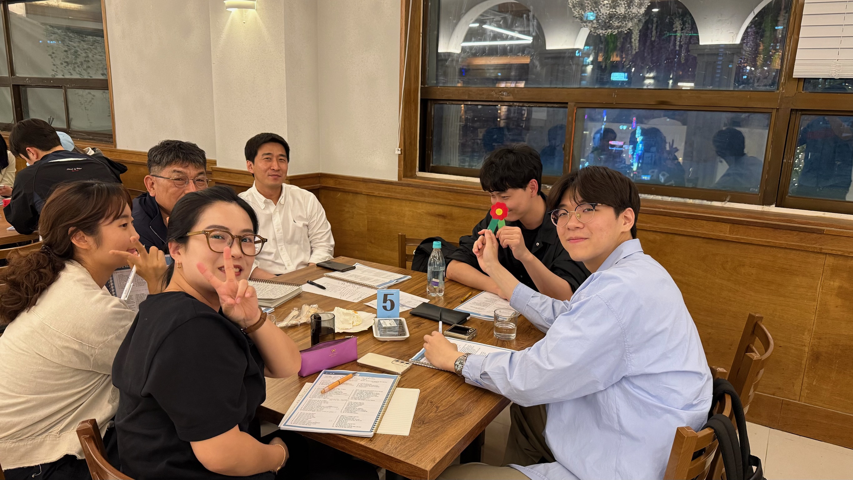 울산 일본어학원 컬컴 야간 회화 수업